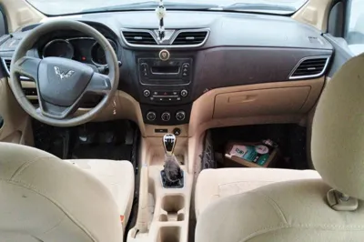 Wuling Hongguang