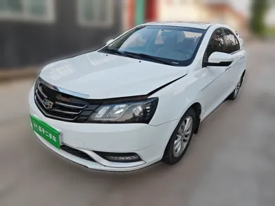 Geely Auto Emgrand