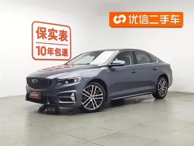 Geely Xingrui