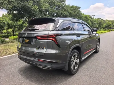 Changan 长安CS75PLUS