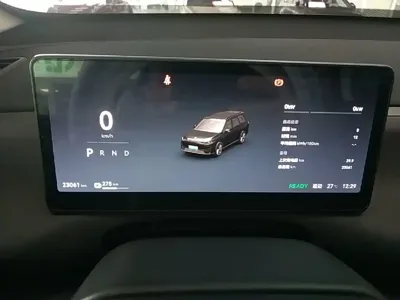 Leapmotor Leapmotor C16