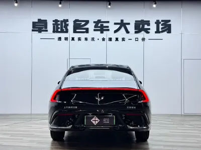 Wuling Xingguang