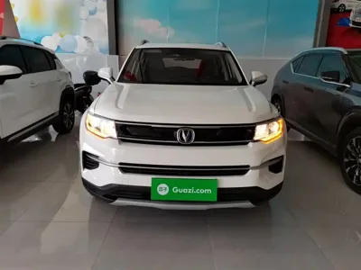 Changan CS35PLUS