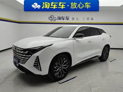 Changan UNI-Z