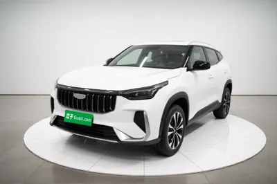 Geely Auto Emgrand X7 Sport