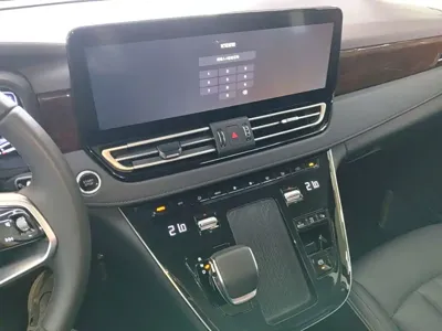 Hongqi Hongqi HQ9 PHEV