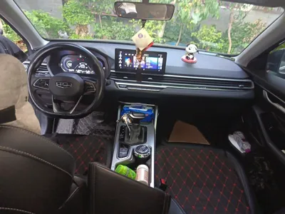 Geely Auto Emgrand
