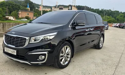 Kia Canival