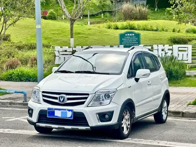 Changan CX20
