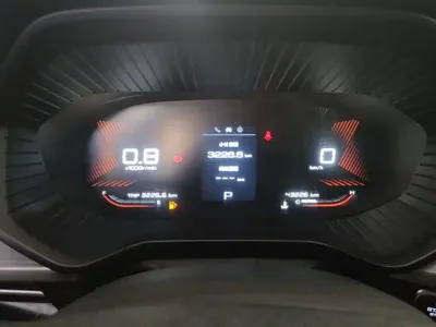 Wuling Xingchen