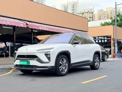 Nio ES6