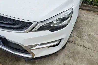 Geely Auto Emgrand GS