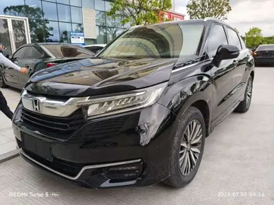 Honda Avancier