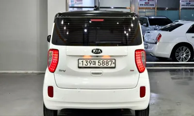 Kia Ray