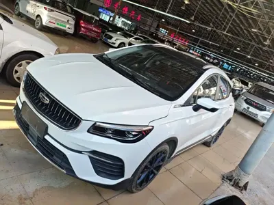 Geely Emgrand S