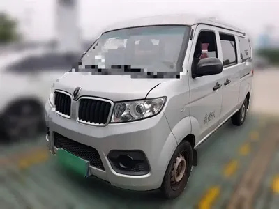 Jinbei X30