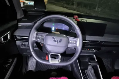 Wuling Alvez