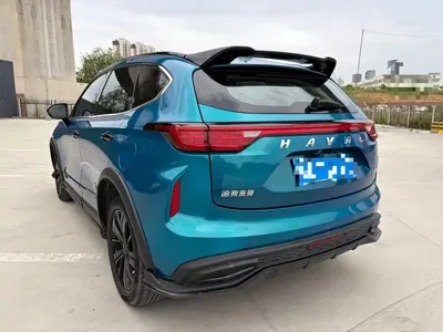 Haval Chitu