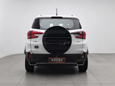 BYD Yuan Pro