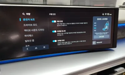 Hyundai Ioniq9