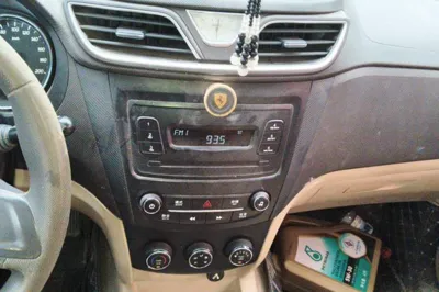 Wuling Hongguang