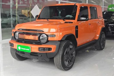 iCAR V23