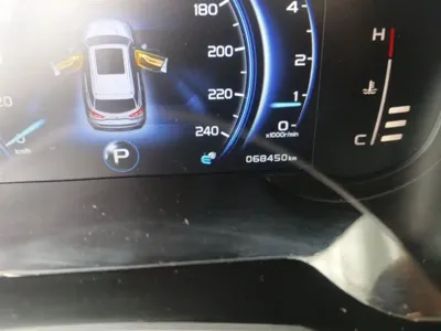 Geely Boyue