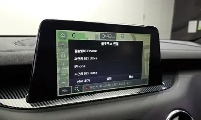 Kia Stinger