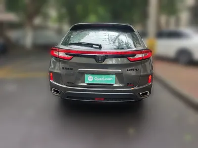 Honda UR-V