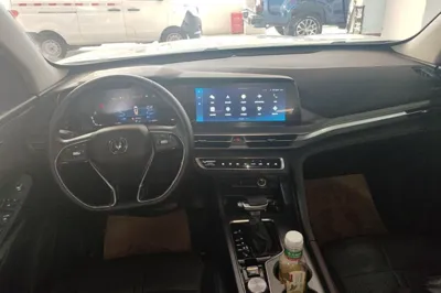 Changan CS75 Plus