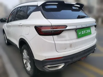 Geely Coolray