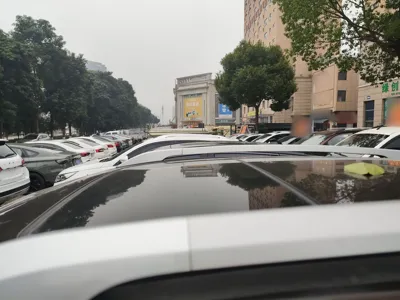 GAC Trampchi GS4