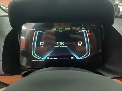 BYD e2