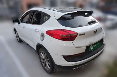 Geely Auto Emgrand GS