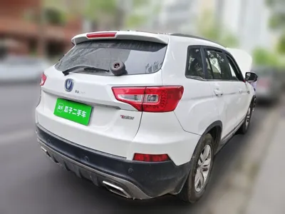Changan CS75