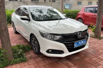 Honda Crider
