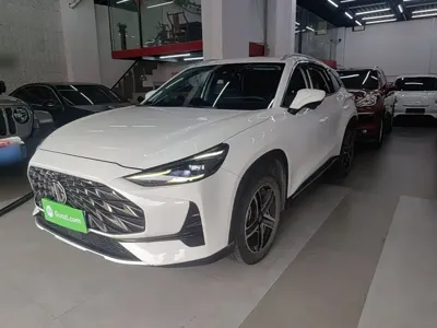 MG MG ONE