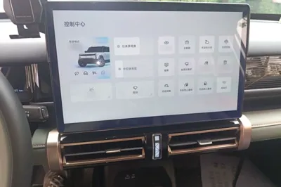 iCAR 03