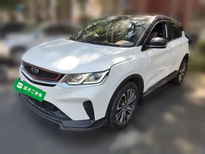 Geely Binyue
