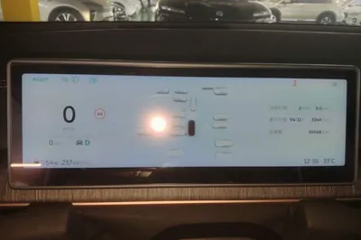 Nio EC6