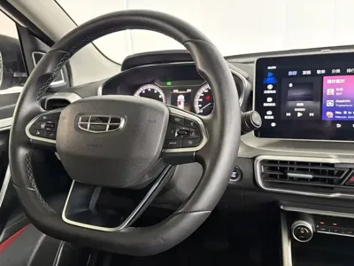 Geely Binyue