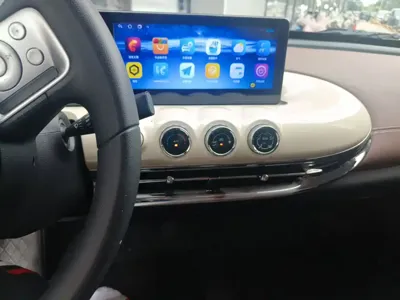 Wuling Bingo