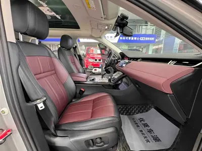 Land Rover Evoque
