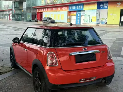 MINI MINI