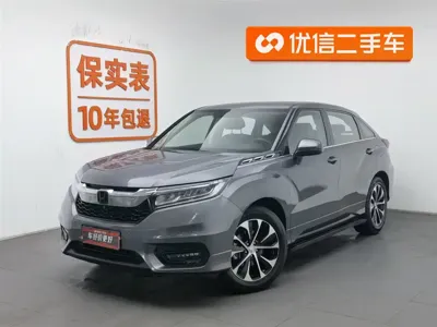 Honda Avancier