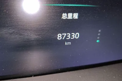 Changan UNI-K