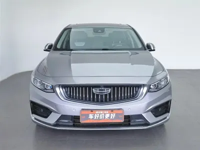Geely Xingrui