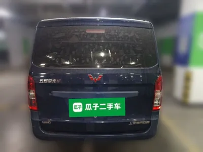 Wuling Rongguang V