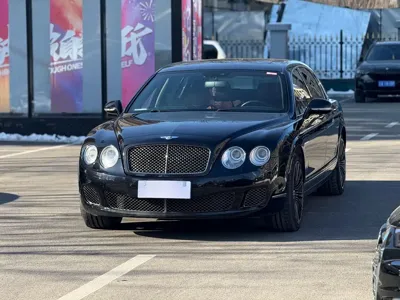 Bentley Flying Spur