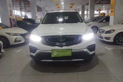 Geely Auto Emgrand X7 Sport
